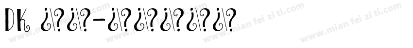 dk 黑体字体转换
